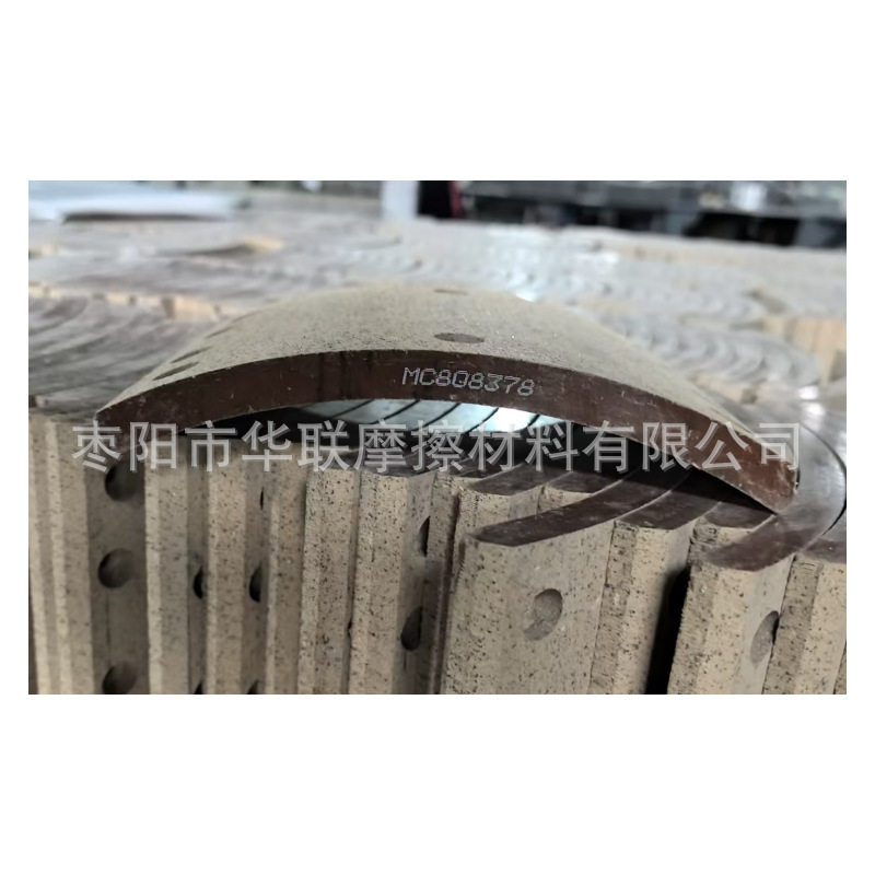 MC808378卡车及电车通用刹车片,刹车皮耐高温无噪音摩擦片