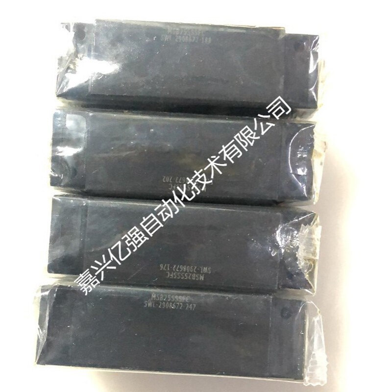 台湾PMI导轨滑块MSB20S MSB25S MSB30S MSB35S MSB35LS