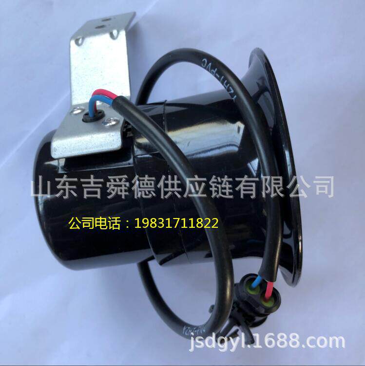 宇通客车配件客车公交大巴车倒车蜂鸣器24V滴滴声3819-00002