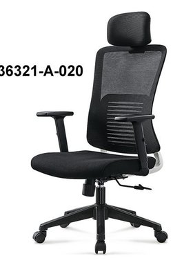 销售久坐舒适办公椅职员椅36321-A-020