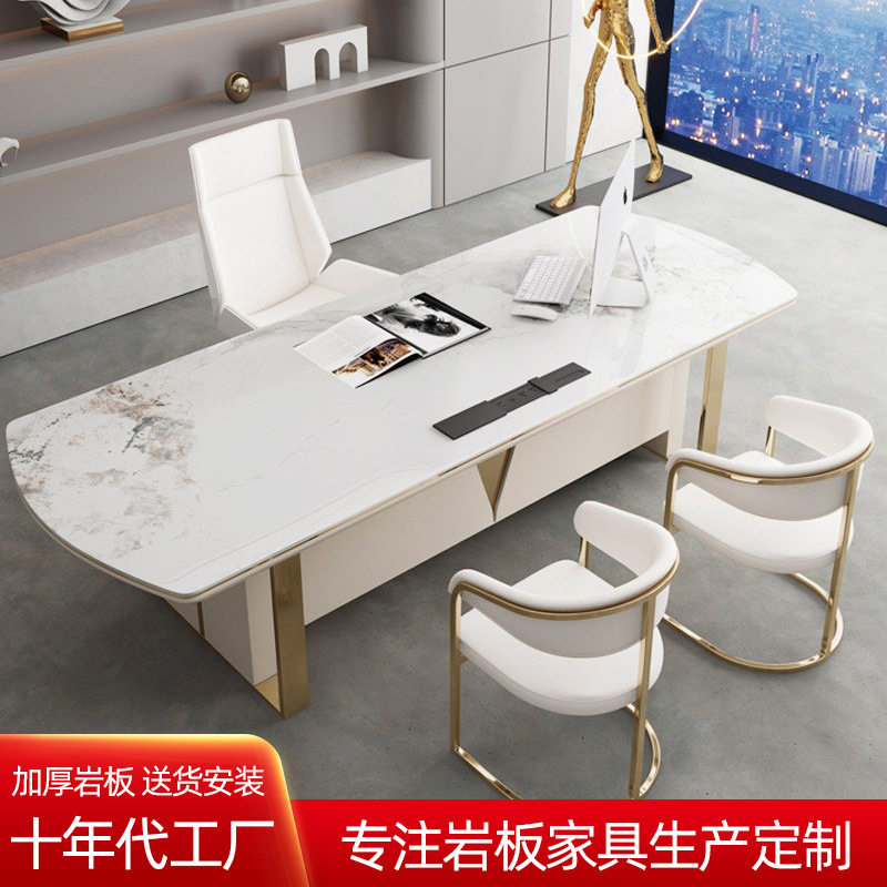 带抽屉岩板书桌 轻奢现代电脑桌 小户型书房家用办公写字学习台