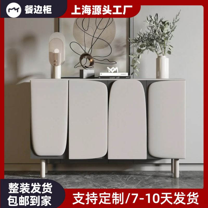 意式极简烤漆餐边柜实木入户玄关鞋柜现代简约收纳储物茶水柜包邮
