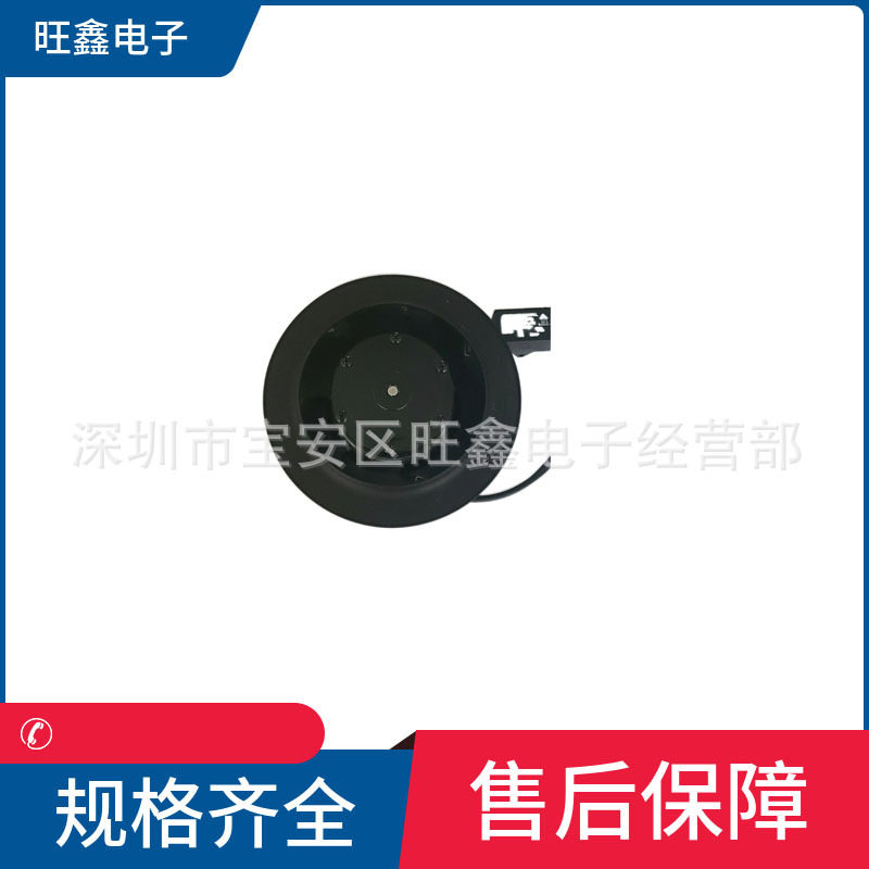 C13380-D28BL台湾达盈 DARING DC24V  48V小尺寸低噪音离心风机