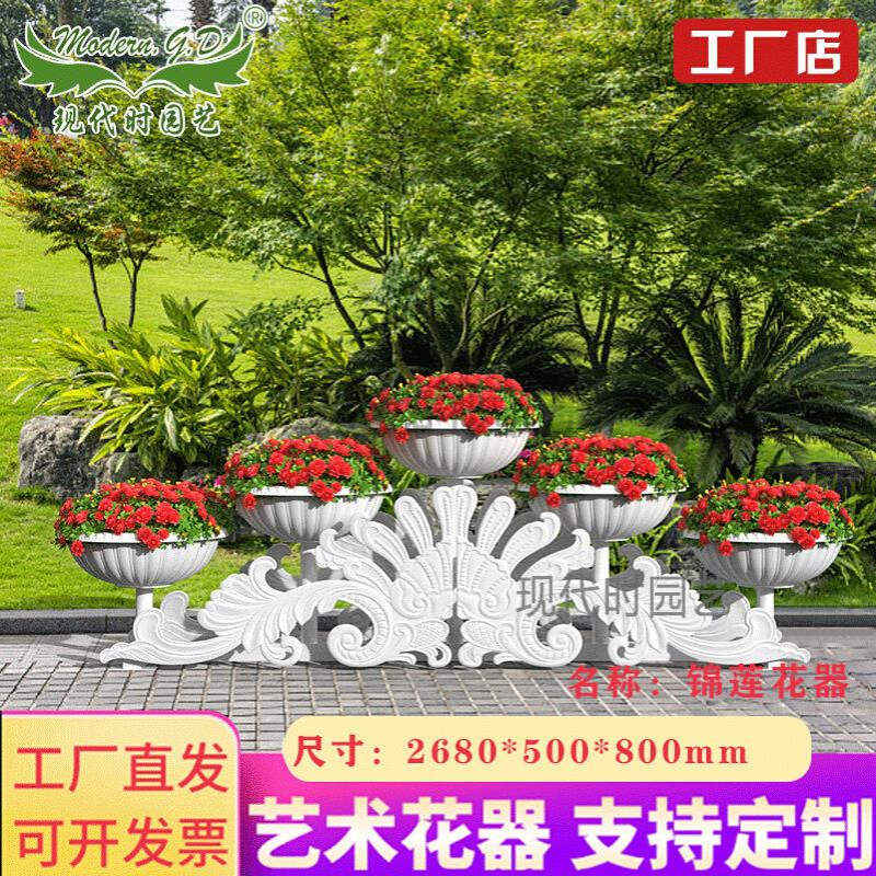 铝艺市政景观道路多层组合花架种植槽厂家直供量大价低质量保障