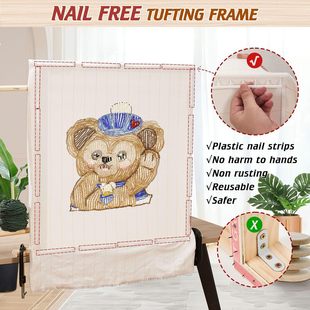 Tufting frame 新款无钉簇绒框架 簇绒架