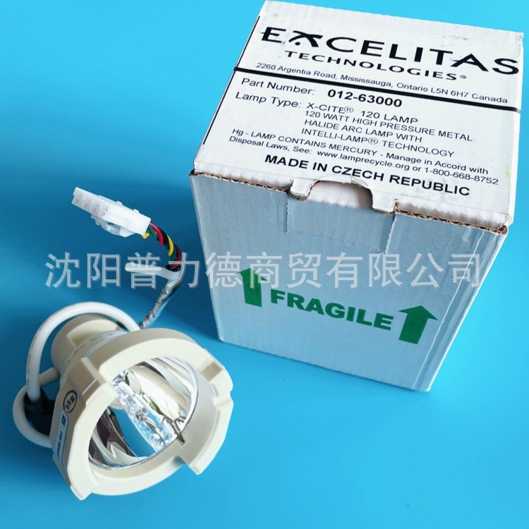 Excelitas埃赛力达012-63000 荧光显微镜灯泡X-Cite 120系列汞灯