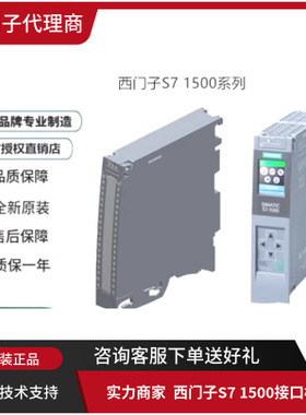 6ES7650-8AE60/8AK70/8BK60/8AR60/8AK60/8AT60/8BT60-1AA0/0AA0