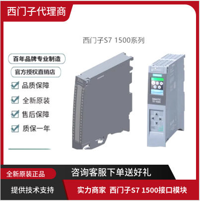 6ES7650-8AE60/8AK70/8BK60/8AR60/8AK60/8AT60/8BT60-1AA0/0AA0