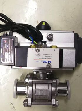 上海亿凡阀门供应 各品类阀门 气动快装球阀 YFQ6811F-16P