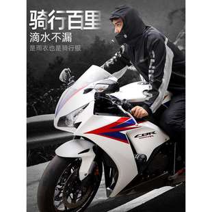 BK9K雨衣雨裤 双层防暴雨水服 套装 摩托车雨衣男骑行单人分体式