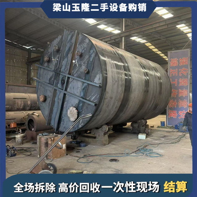 供应大型储油罐 不锈钢化工储料罐常温罐 生产不锈钢氧水罐