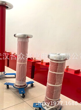 HZBC30kv-20000pF-谐振补偿电容耐高压