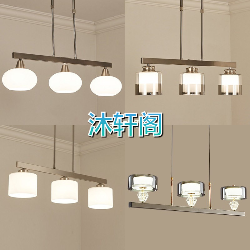 led餐厅吊灯现代简约创意餐桌灯北欧轻奢个性吧台三头灯长条灯具
