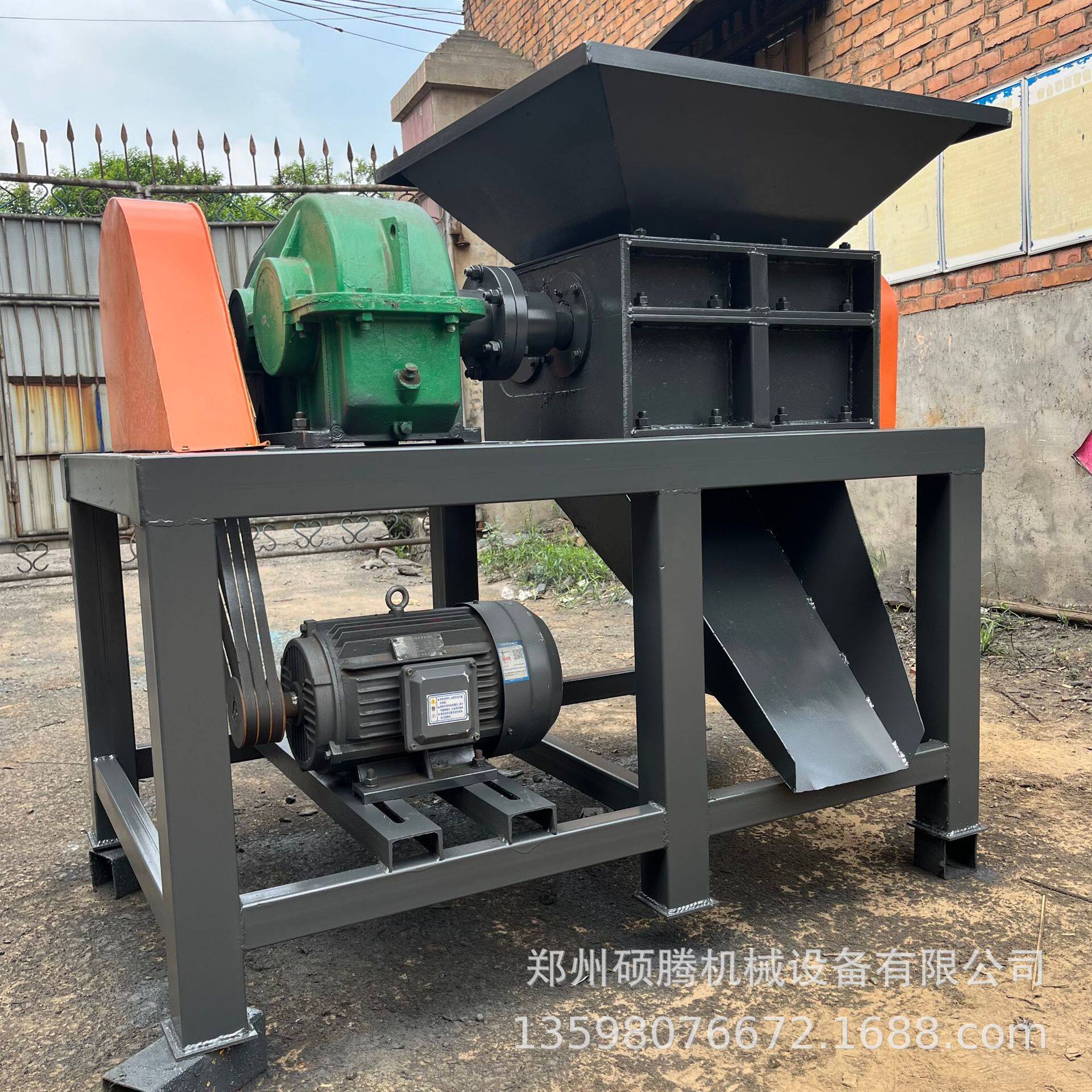 双轴墙纸壁纸废纸粉碎机 大型家具破碎机 玻璃电视柜书柜撕碎机