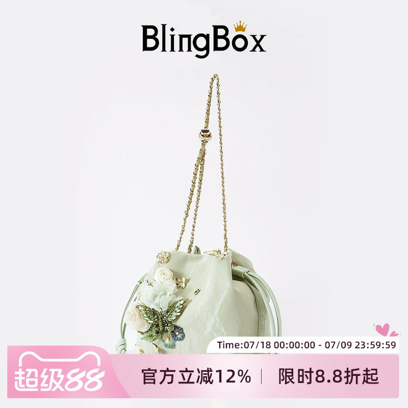 必灵新中式休闲水桶包包夏季新款
