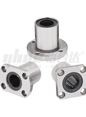 12/02直线轴承LME03/13/23-d6/d8/d10/d12/d13/d16/d20/d25/d30