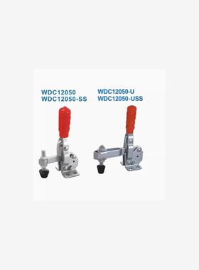 WDC12050 U120 101-A ASS 13009 11002-B 13005-SS怡合达快速夹钳