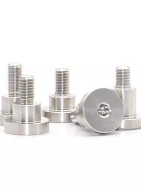 不锈钢内六角 FCBDR4 FCBDR5/6/8/10/12长度指定型支点用台阶螺丝