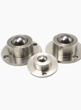 牛眼滚轮万向球QDA21-D27/D30/D39/D48钢珠滚轮BCHF27/30/39/48