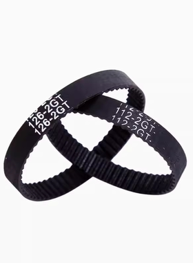 HTBN480/486/1119/246/252/255S3M-60 100 150 200 250 300同步带