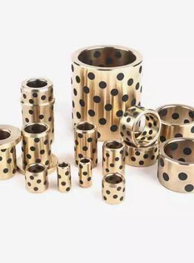 铜合金30无油衬套C-MUBZ 5 6 8 10 12- 8 10 12 15 20 25 E-LMPBZ