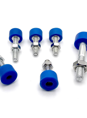 带低弹性橡胶内六角头止动螺栓 UNSTH/防撞头压块缓冲器胶头替米