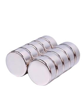 耐高温磁铁c-HXMS5/6/12/15/20/25/8-1/2/3/4/5/6/8/10替代米