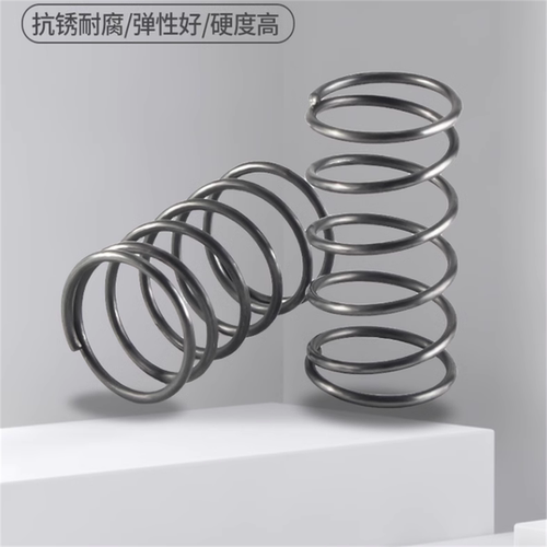 弹簧UBB45681023-