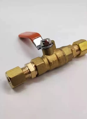 C-DKPT6-1 6-2 DKLPT8-1 8-2 10-3弯管DKUPT4铜管接头12