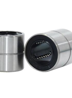 短型/中型直线轴承LMUT/LMUD6 8 10 12 13 16 20 25 30米斯米尺寸