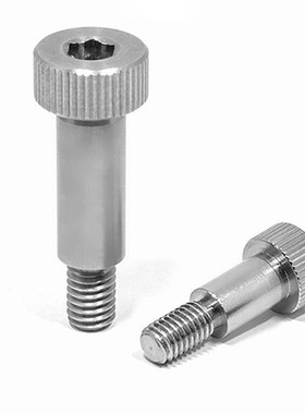 替米思米短头肩型螺栓 LSMSB4/5/5.5/6 不锈钢等高限位螺丝精密型