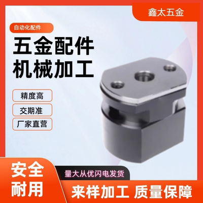 锥形定位 盘起标准件MLTC80/MLTC100 DMLTCW100DMLTCW120各种型号