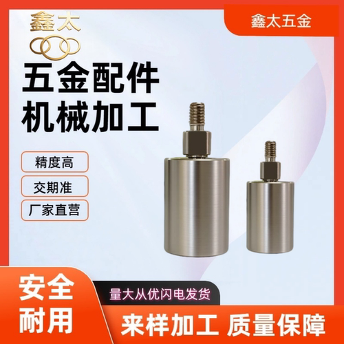 TGRB TGRS TGRA 20 25 30 35 40 50-20-25-30-40 外螺纹导向滚轮
