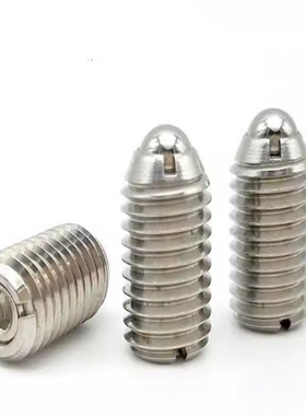 替代米斯米 BCSB/BCSBJ6/8/10/12/16/20不锈钢钢珠滚轮