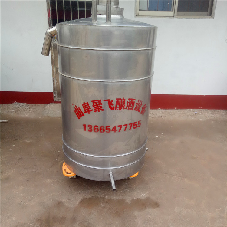 不锈钢冷却器 酿酒冷却器 304材质冷却器 风冷冷却器设备厂家直销