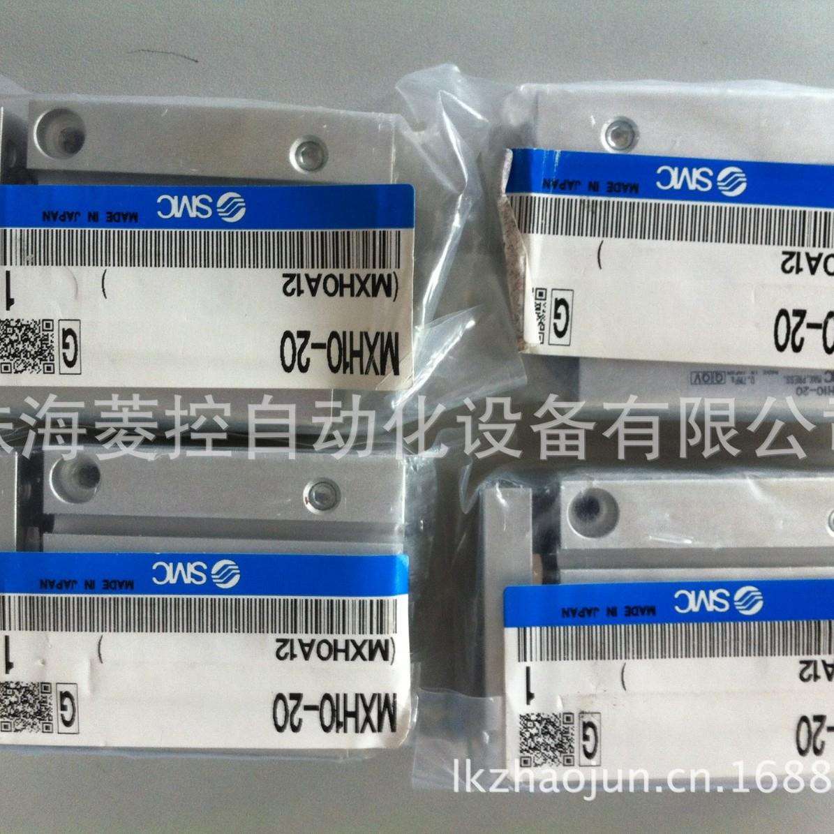 :IR3010-02BG-