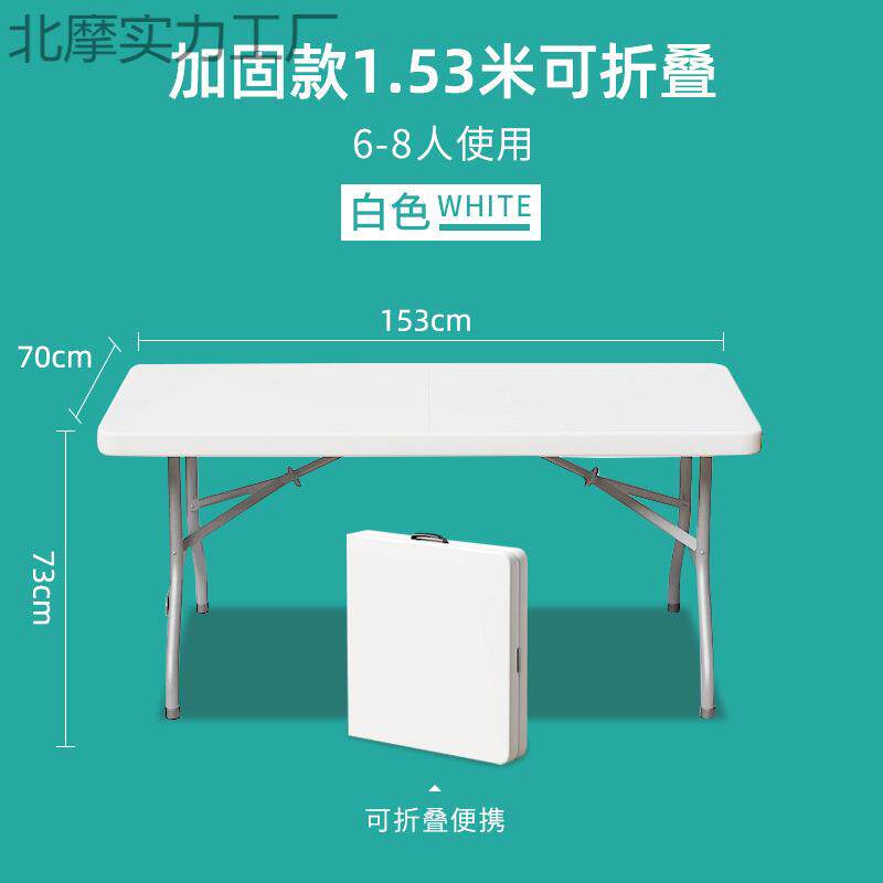 户外桌椅套装折叠桌椅便携式靠背休闲懒人宿舍多功能露营家用桌子