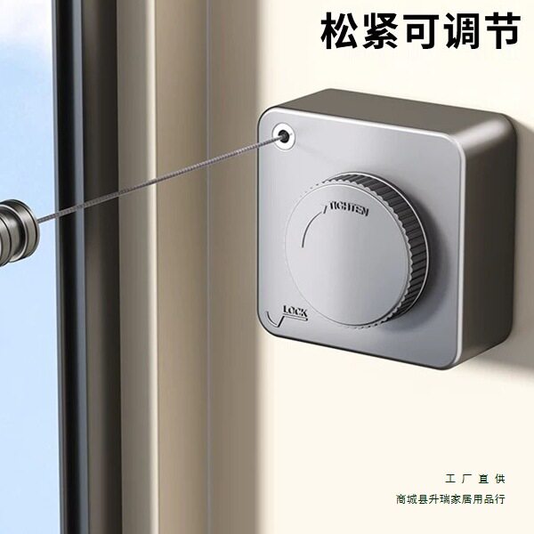 隐形晾衣绳室内免打孔伸缩钢丝晾衣卫生间阳台挂衣绳收缩晾衣