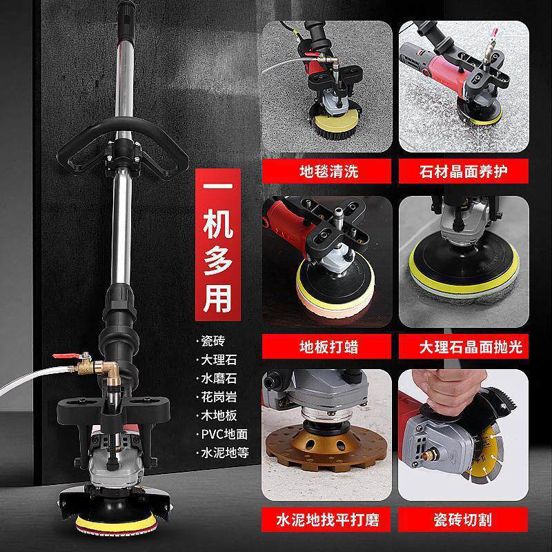 水磨机注水式抛光机地板水泥地面石材打磨机瓷砖大理石水磨垒德株