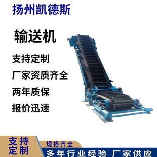 刮板机 FU型链式 粉煤灰埋刮板输送机 链板输送机 FU270刮板输送机