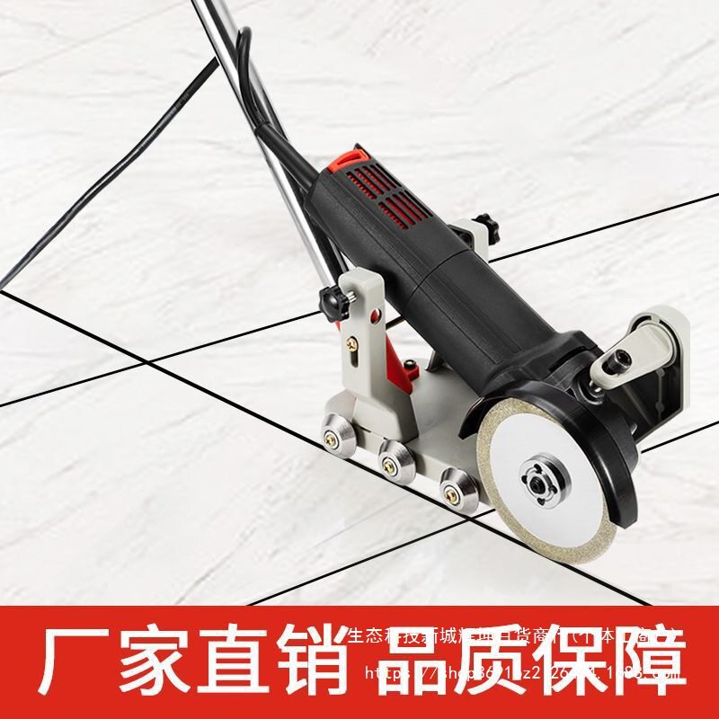 瓷砖清缝机电动地砖墙砖开槽切割机架瓷砖美缝工具切缝辅助神器