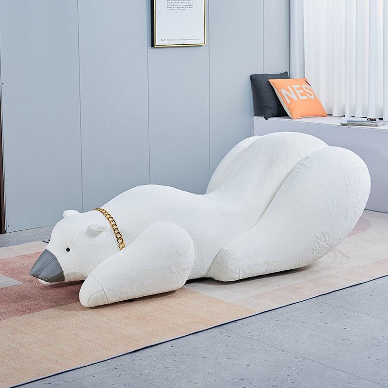趴趴熊沙发椅定型棉羊毛绒展厅摆件创意客厅卧室休闲北极熊躺椅