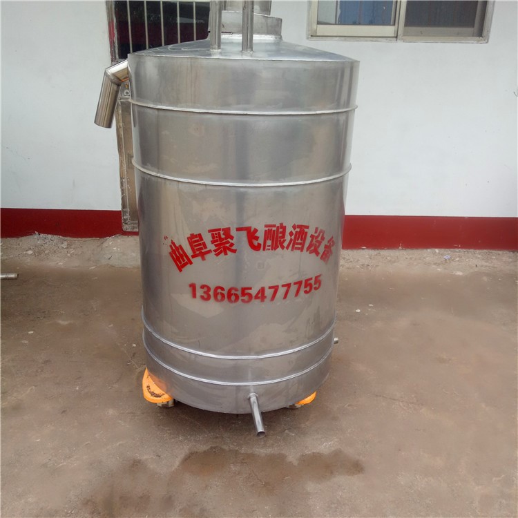 不锈钢冷却器 酿酒冷却器 304材质冷却器 风冷冷却器设备厂家直销