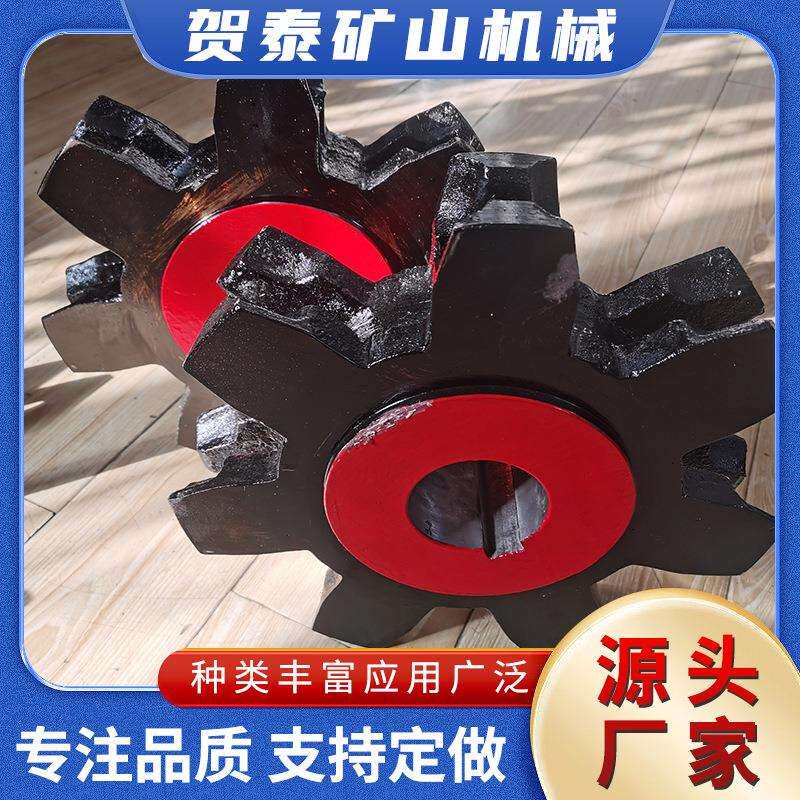 矿用链轮提升机链轮总成双节距标准链轮输送机传动齿轮