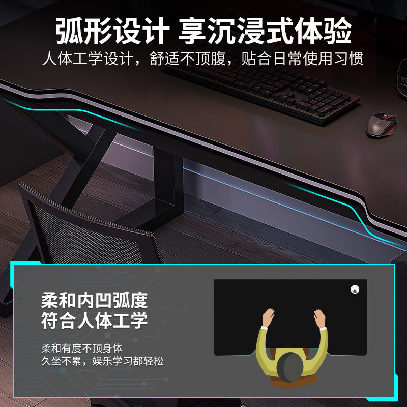 书桌双人电脑桌台式卧室家用现代简约板式桌椅组合套装电竞桌子无