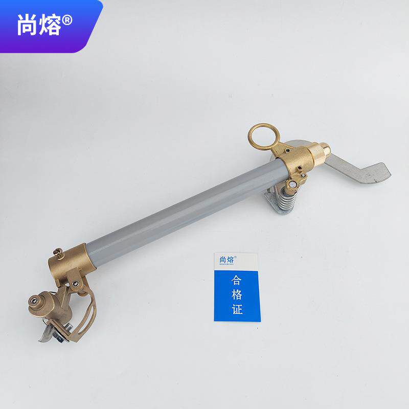 跌落式熔断器RW12-10F-15F/200A令克开关跌落保险熔丝灭弧管10KV