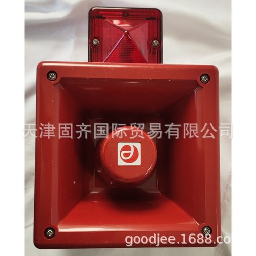 AL112NXAC230AA0A1R/R e2s 声光报警器230V交流 红色灯罩交流