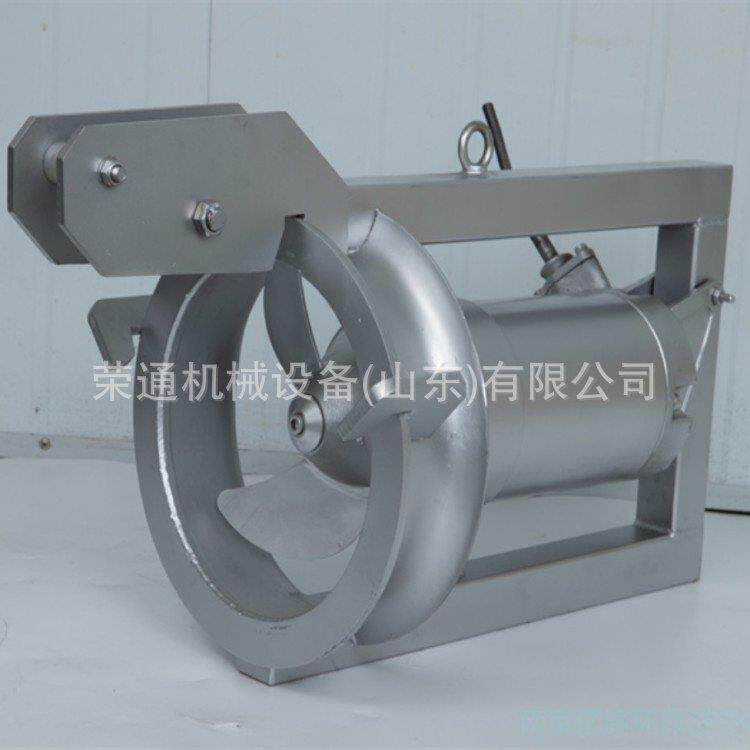 电动潜水搅拌机现货304污水不锈钢环保混合型便携推流器