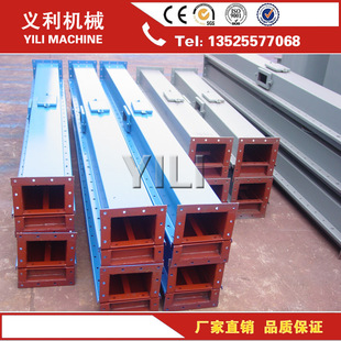 风力斜槽 水泥工业用空气输送斜槽 空气斜槽透气布