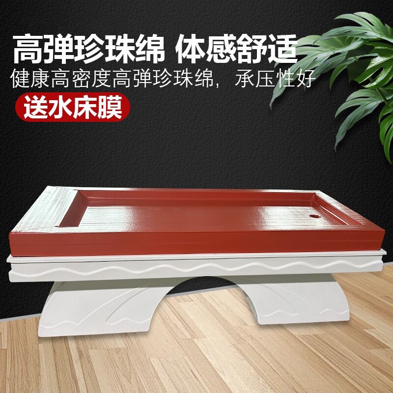 亚克力水床洗浴按摩桑拿